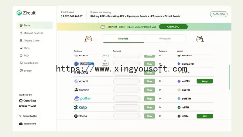 什么是Zircuit?Zircuit代币(ZRC)空投和代币经济学