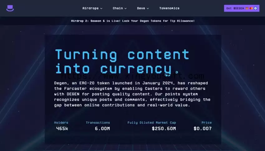 2025年五个值得关注的第三层(L3)项目盘点