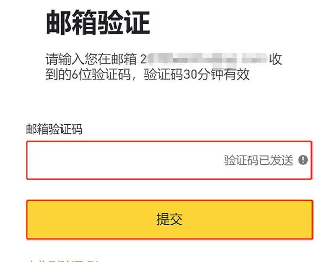 炒币需要什么软件APP？2025年十大新手炒币平台app推荐