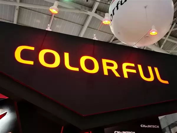 七彩虹集团捐款100万港元：用于香港大埔火灾的救援及安置