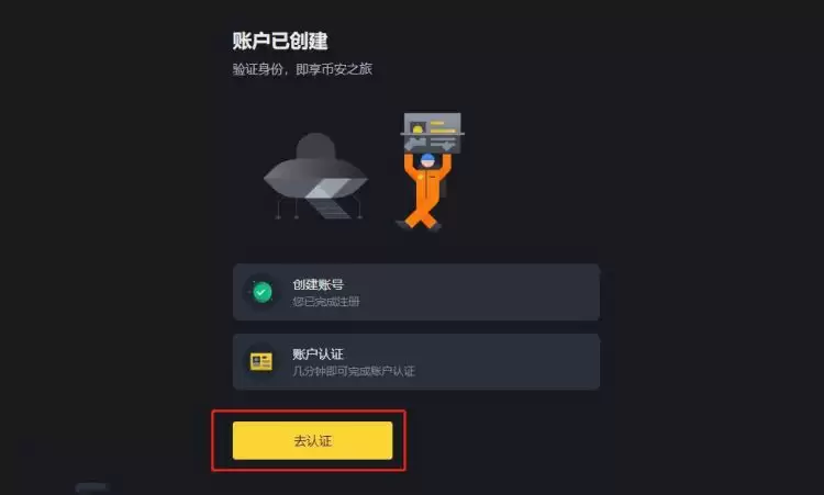 比特币为什么那么贵?揭秘其背后的价值逻辑