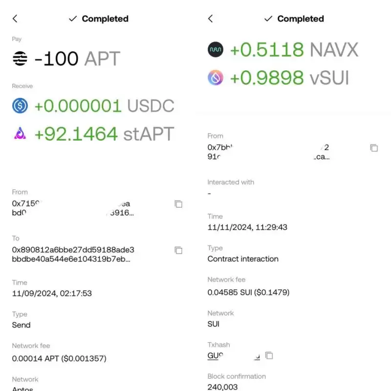 Move生态会爆发吗?SUI新高之际解读三大Move公链区别