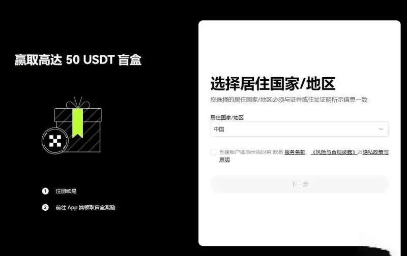 ONDO币值得长期持有吗？未来前景如何？2025可能涨到多少？