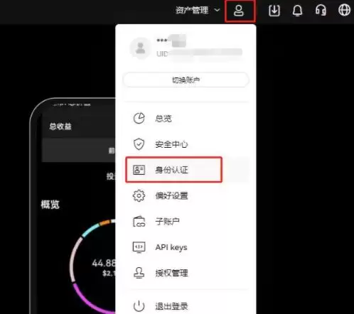 瑞波币2025年能涨到多少钱呢?顶级分析师预测SHIB200%