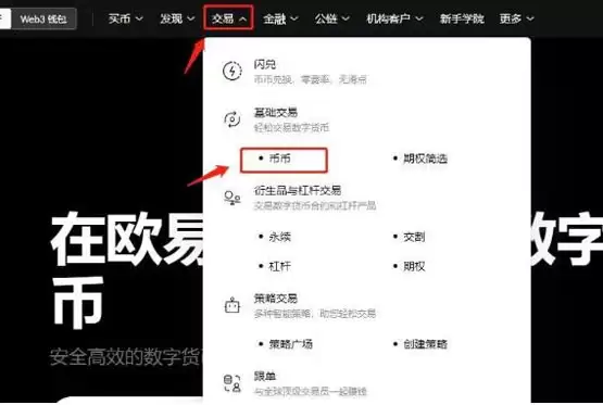ADA币未来价格预测:2025年ADA币能达到6美元吗?