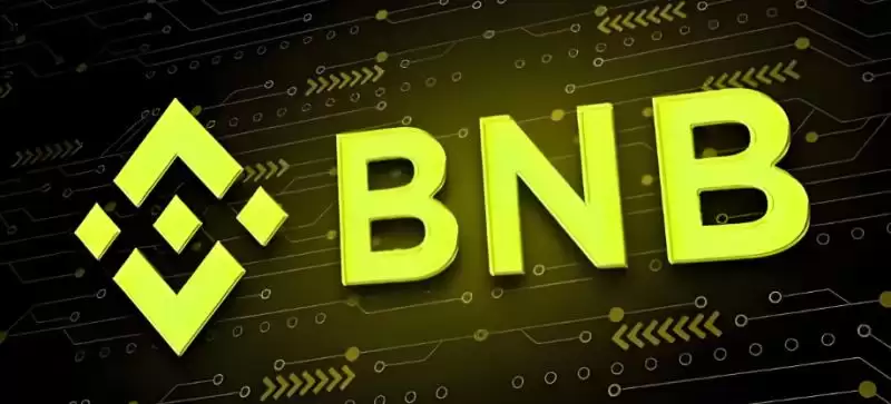 BNB Chain稳定币潜力如何?BNB Chain稳定币展望