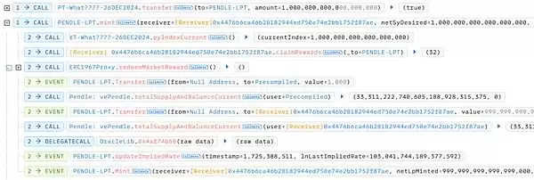 Penpie被黑分析:被黑原因+攻击步骤分析