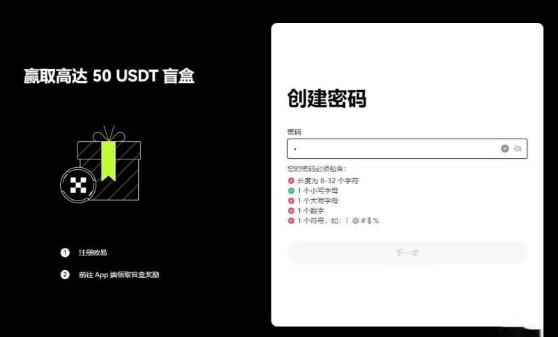 ONDO币能涨多少?值得长期持有吗?未来价值如何?