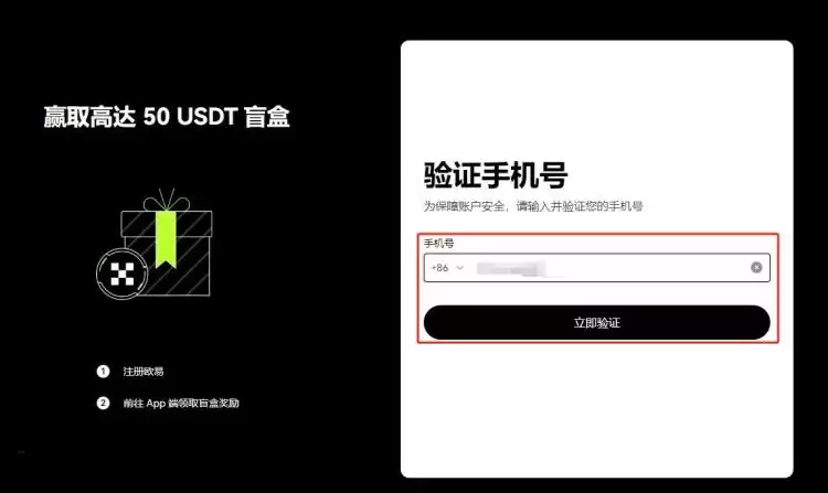 比特币在中国的合法吗？比特币的合法性与投资风险