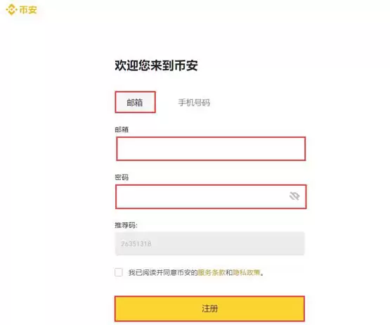 BTT币未前景如何?适合长期持有吗?未来能涨到0.01美元吗?