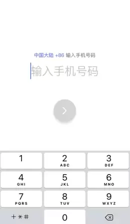 《猫爪》注册方法介绍