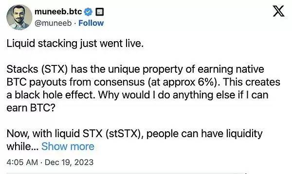 StackingDAO:Stacks DeFi的流动性磁铁