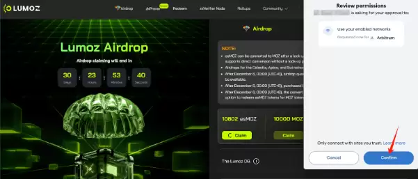 Lumoz Protocol主网上线:MOZ代币申领教程未来前景介绍