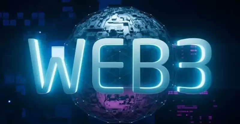 全面深度解析Multi Agent:Web3与AI终将相互成就？