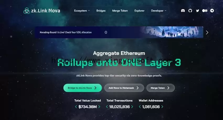 2025年五个值得关注的第三层(L3)项目盘点