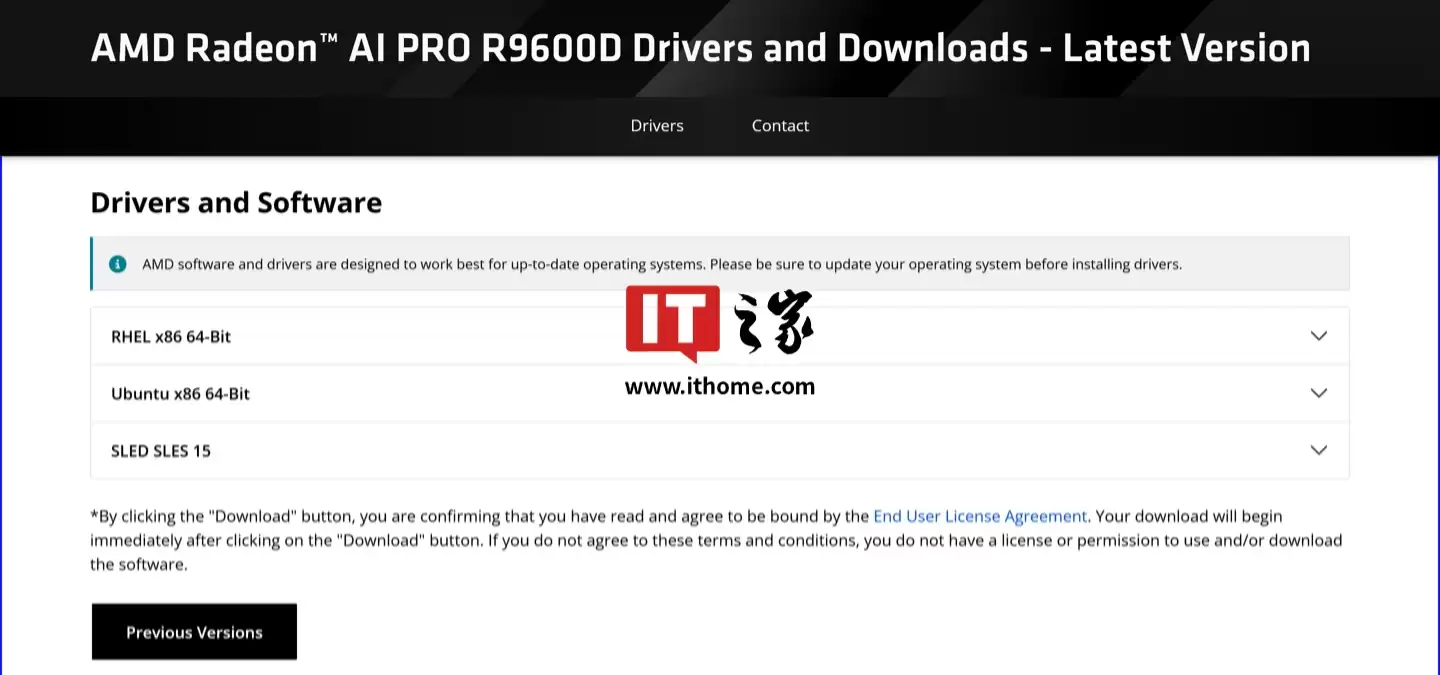 Radeon AI PRO 新成员：AMD 预计将推出 R9700S 与 R9600D 显咭