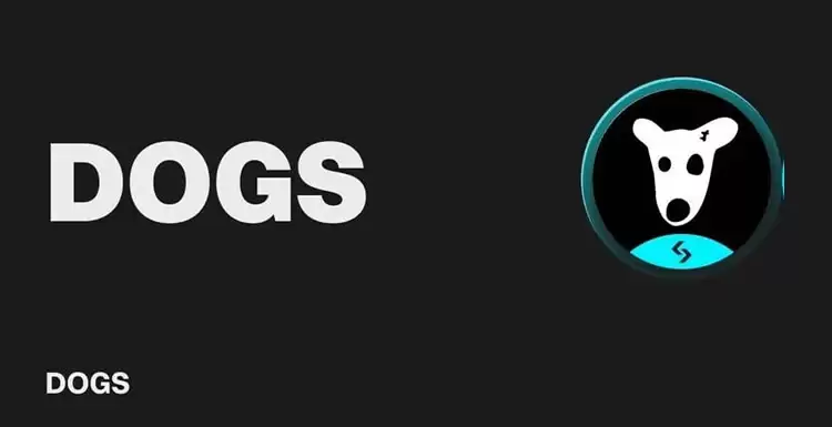 DOGS币是什么?如何领空投?DOGS币价格走势分析及空投领取教学