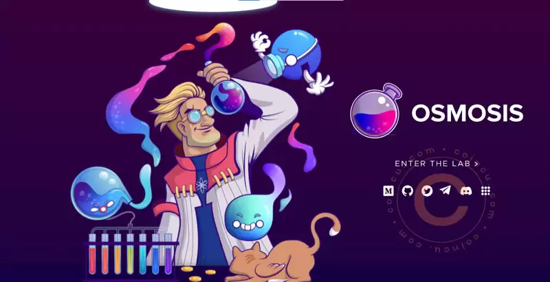 什么是Osmosis(OSMO)？什么是Osmosis的治理代币OS？