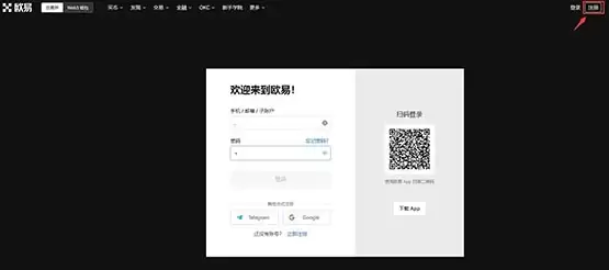 波场币未来如何？能达到1美元吗？TRON(TRX)价格预测
