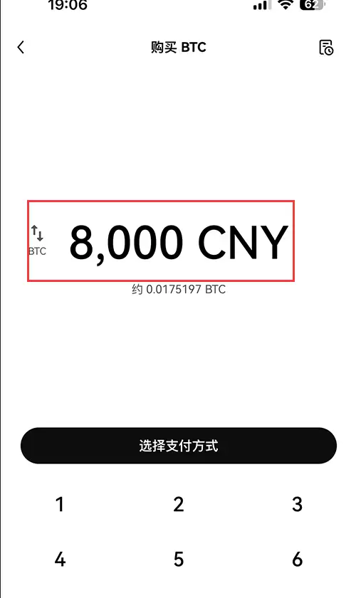 全球币圈交易所排名 2025最新币圈十大交易所排行榜