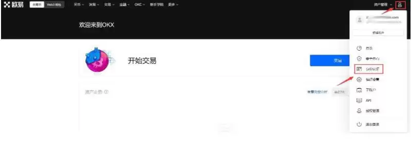 DORA币2025前景如何?DORA币预计涨到多少?