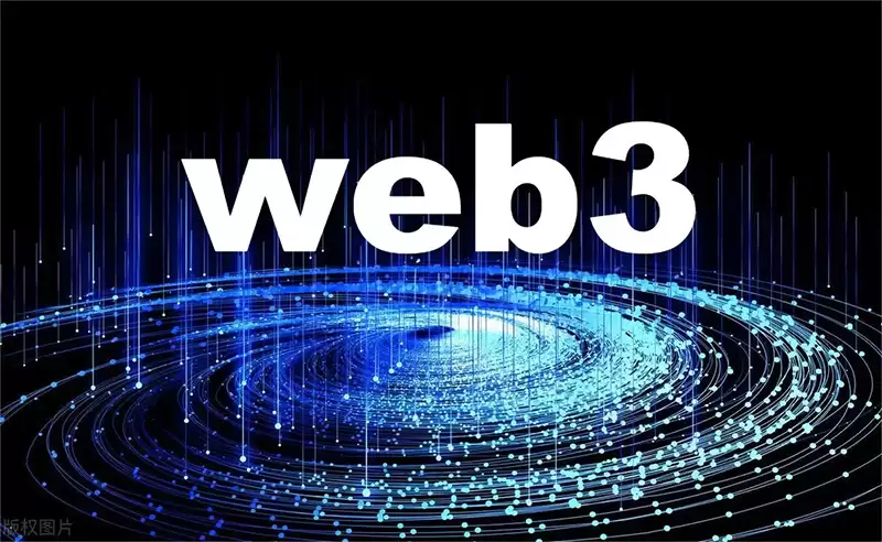 WEB3是什么意思 web3入门讲解