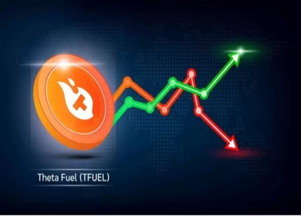 TFUEL币是什么?未来如何?TFUEL币投资教学