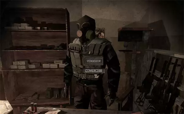 核处逢生不同商人出售物品介绍说明