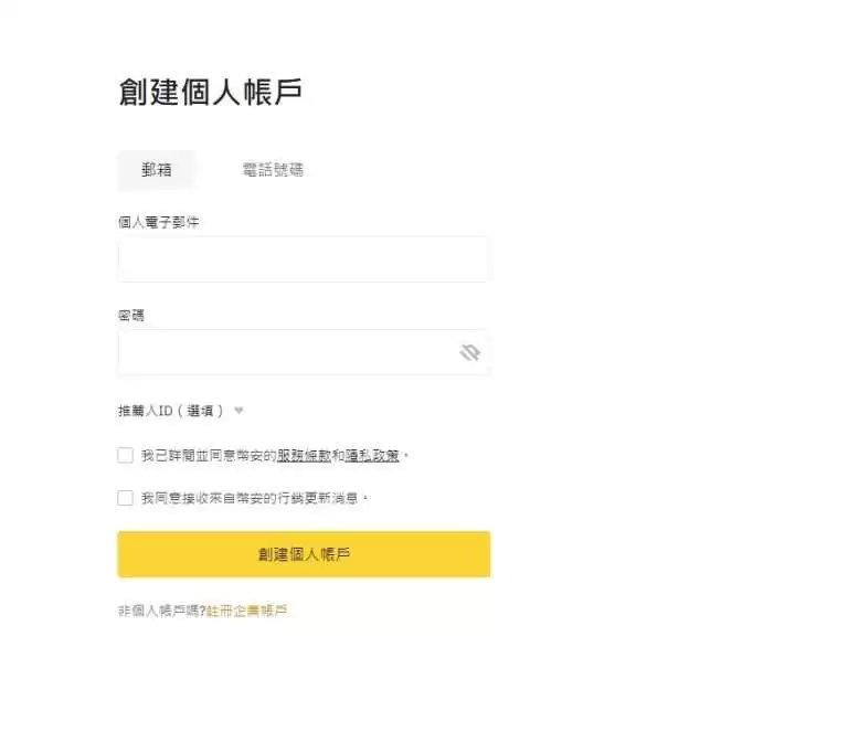 瑞波币2025年能涨到多少钱呢?顶级分析师预测SHIB200%