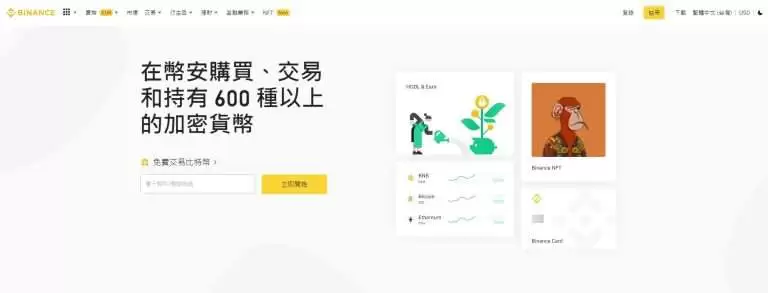 SHIB近期价格走势如何？SHIB还值得买吗？