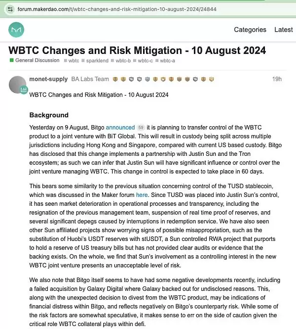 WBTC怎么了？一文详解WBTC引发的巨震