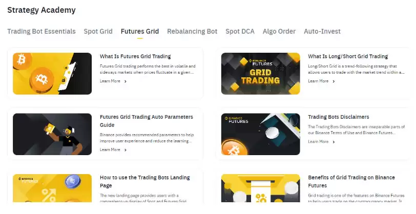 什么是币安交易机器人?如何访问?币安交易机器人优势、类型介绍