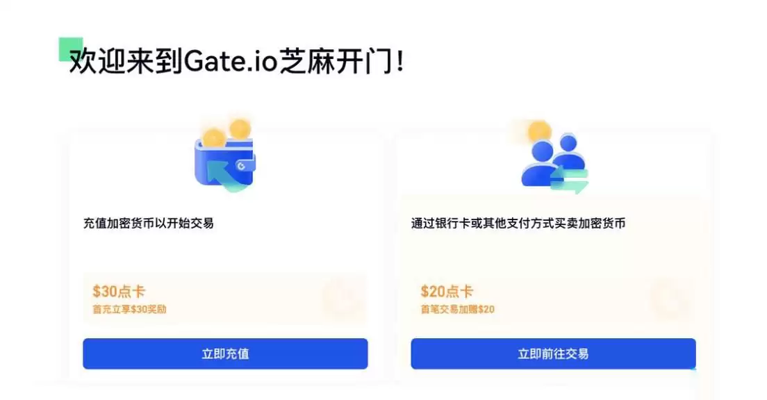 GOAT币是什么？未来前景如何？能涨到1美元吗？