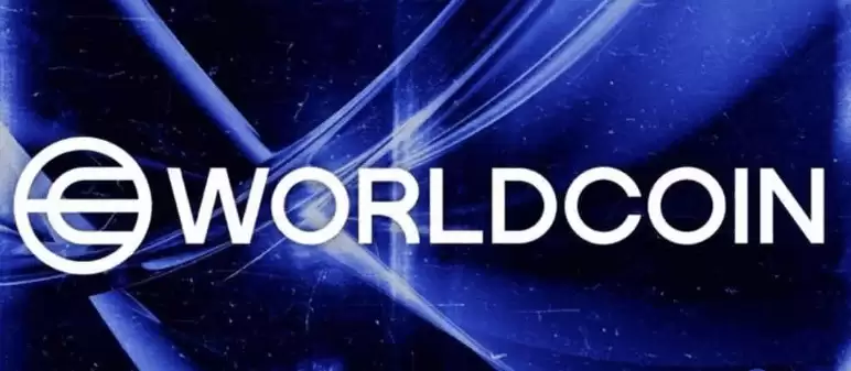 WLD币2025年能涨到多少?WLD币值得投资吗