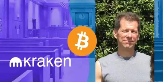 比特币开发者哈尔芬尼wallet已向Kraken转入数十枚BTC！发生什么了？