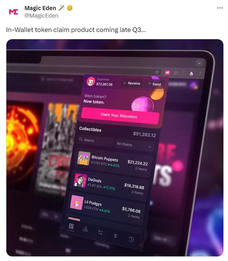 Magic Eden官宣发币,ME币价值几何?空投会何时到来?