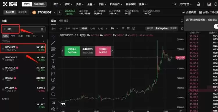 比特币在中国的合法吗？比特币的合法性与投资风险