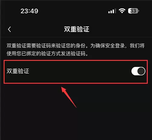 虚拟货币交易所从哪下载 币圈常用的交易平台分享