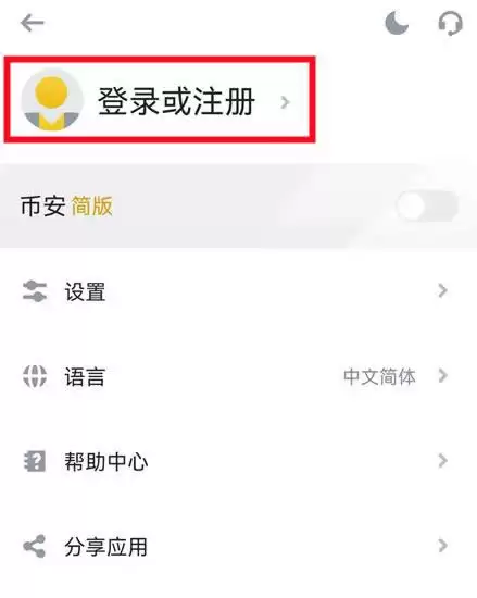 SHIB今日价格预测:BTC达到12.5万美元,SHIB能达到0.0001美元吗?