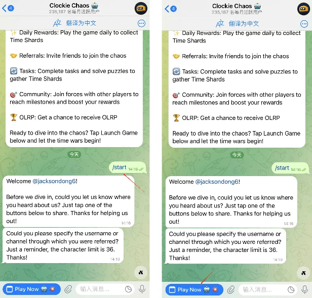 本周值得重点关注并参与空投交互的项目(Azuki /Corn/Movement/Open Loot)