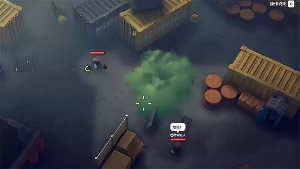 逃离鸭科夫炸弹狂人打法攻略分享