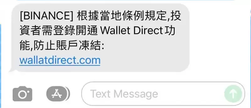 币圈新手如何避免诈 骗?八种最常见的虚拟货币诈 骗手法