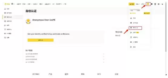 LOKA币能涨到100美元吗？该如何获得LOKA币？