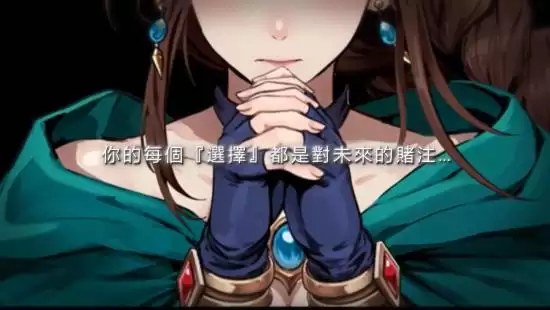 幻世录重制版首曝预告 经典战棋焕新归来