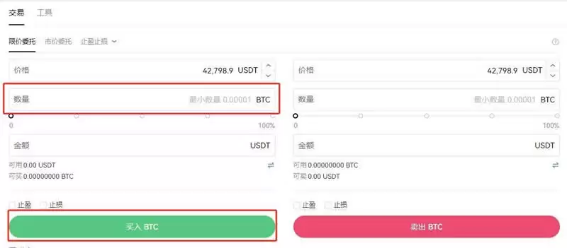 虚拟币交易App排行榜前十名——轻松开启财富之门
