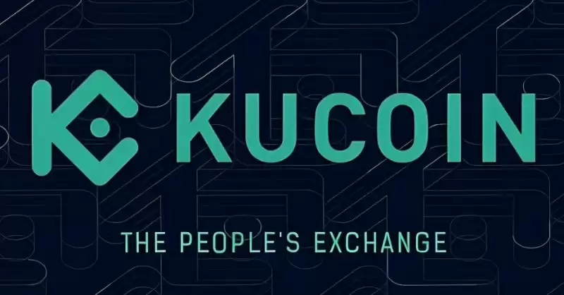 2025年最正规柴犬币交易所有哪些?柴犬币交易APP排名