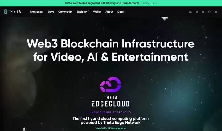 Web3支付有哪些新趋势?2025年10种最值得投资的Web3.0代币