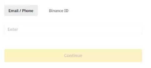 什么是币安支付?如何运作?币安支付使用详细教程