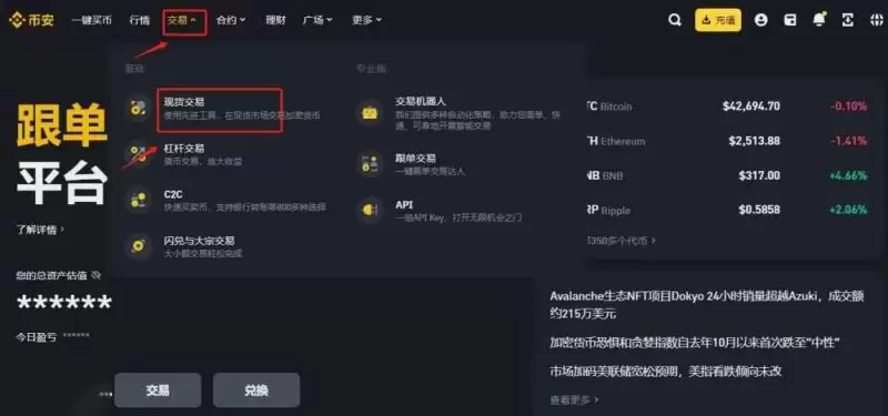 HOOK币未来前景如何？未来能涨多少？有十倍潜力吗？