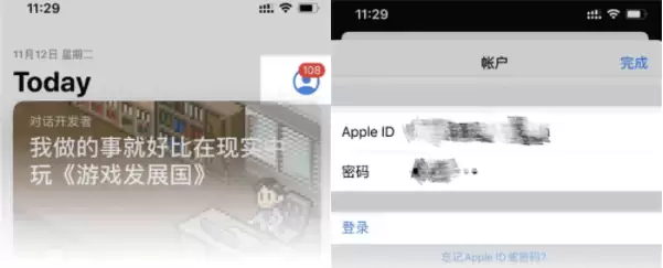 Binance交易所怎么样?币安交易所最新使用教程(适合新手)